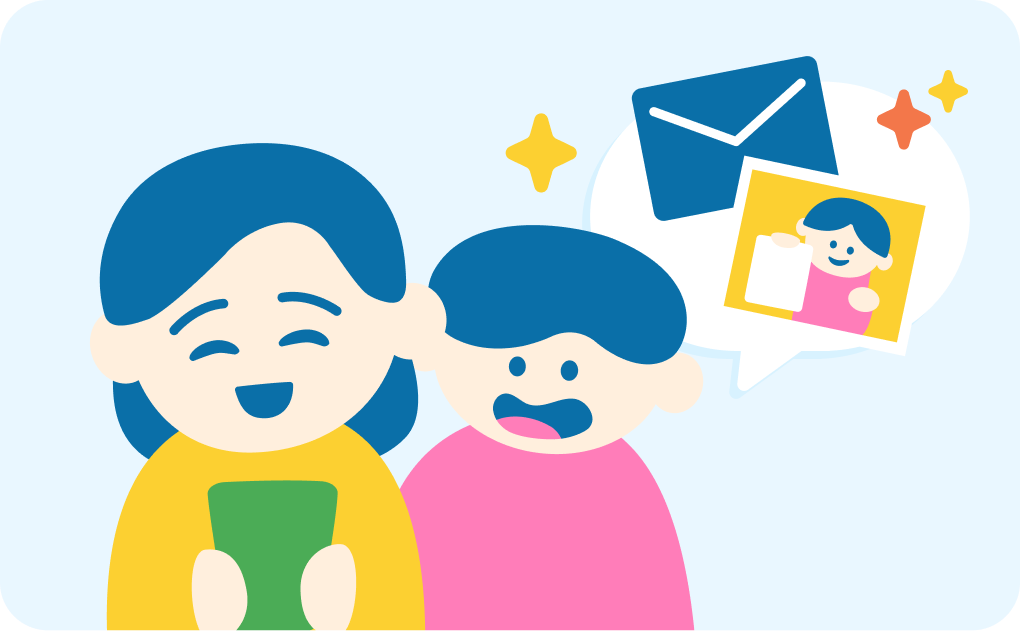 記念に保存！振り返りメールの受信