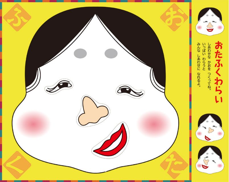 画像：1. きいどり