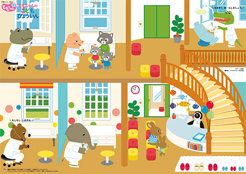 画像：3.大判シート